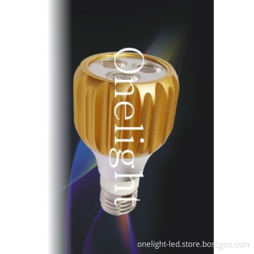 LED Spotlights with High Luminous, Lower Energy Cost, Beautiful Look